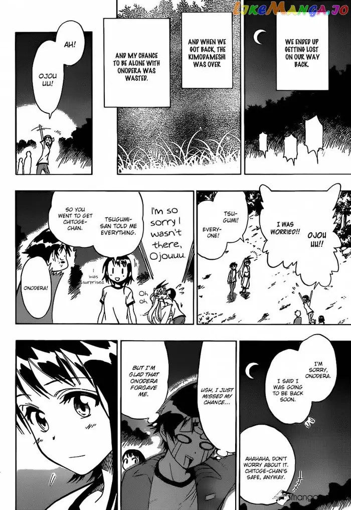 Nisekoi Chapter 25 image 18_optimized